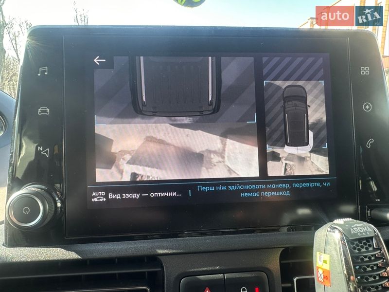 Минивэн Peugeot e-Rifter 2021 в Рожище