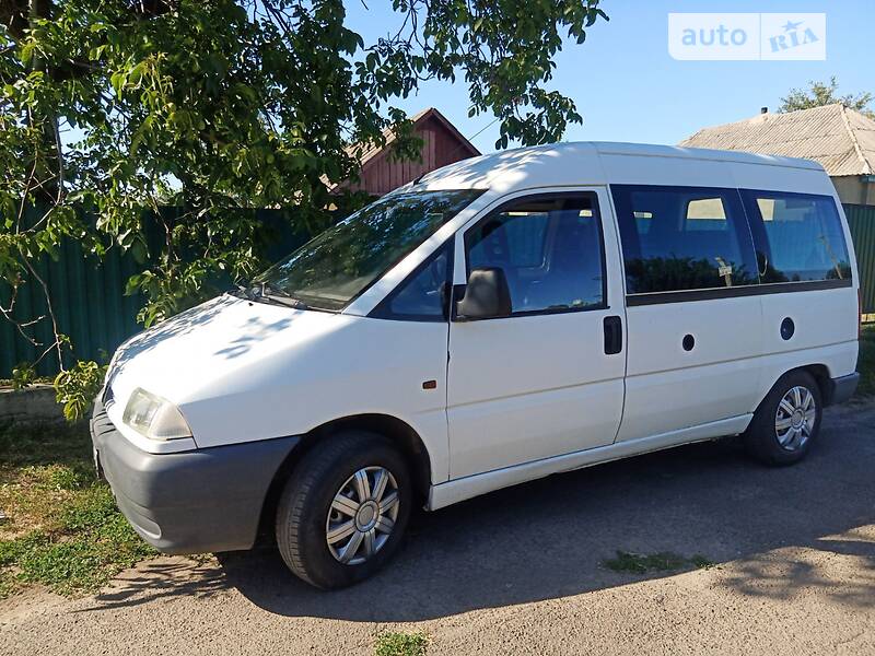 Peugeot Expert пасс.