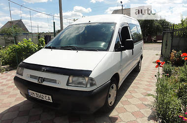  Peugeot Expert 2001 в Брусилове