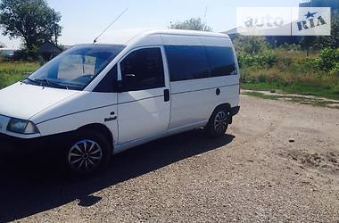 Грузопассажирский фургон Peugeot Expert 1999 в Тернополе