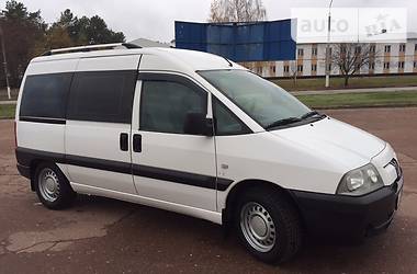 Минивэн Peugeot Expert 2004 в Чернигове