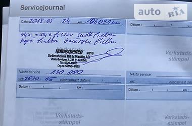 Грузопассажирский фургон Peugeot Expert 2015 в 