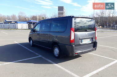 Минивэн Peugeot Expert 2016 в 