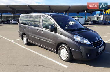 Peugeot Expert 2016