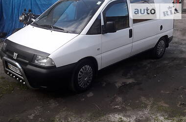 Грузопассажирский фургон Peugeot Expert 1999 в Старой Выжевке