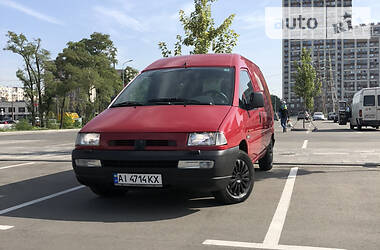Вантажопасажирський фургон Peugeot Expert 1998 в Києві