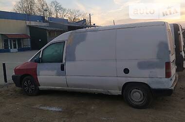Грузопассажирский фургон Peugeot Expert 2000 в Бориславе