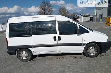 Минивэн Peugeot Expert 2006 в Черновцах