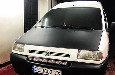 Минивэн Peugeot Expert 1998 в Черновцах