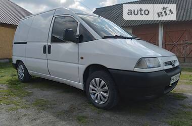 Универсал Peugeot Expert 1999 в 