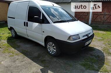 Универсал Peugeot Expert 1999 в 