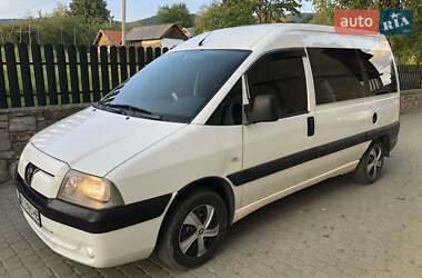 Минивэн Peugeot Expert 2005 в 
