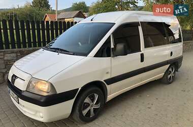 Мінівен Peugeot Expert 2005 в Коломиї