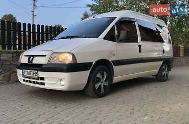 Минивэн Peugeot Expert 2005 в Коломые