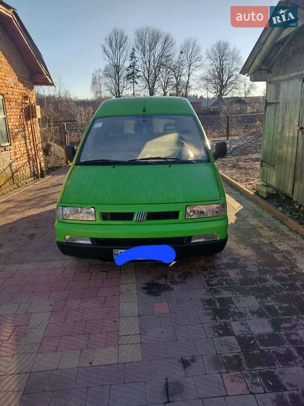Минивэн Peugeot Expert 1999 в Тернополе