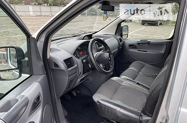 Минивэн Peugeot Expert 2007 в 