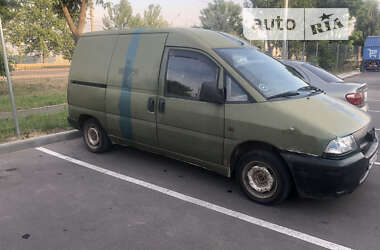 Грузовой фургон Peugeot Expert 1998 в Николаеве