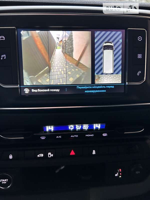 Грузовой фургон Peugeot Expert 2017 в Калуше