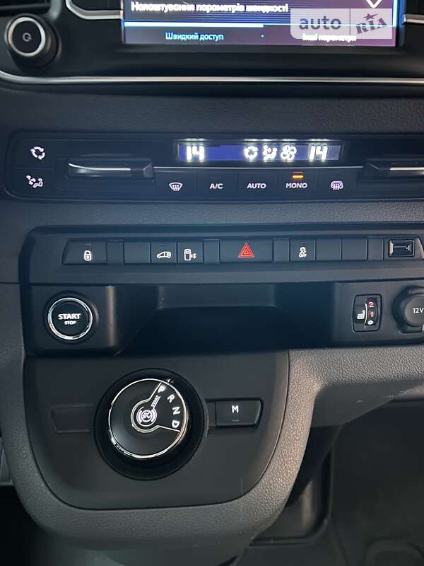 Грузовой фургон Peugeot Expert 2017 в Калуше