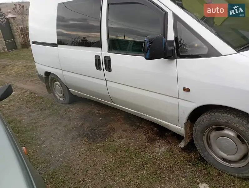 Peugeot Expert
