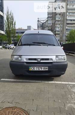 Минивэн Peugeot Expert 2001 в Хмельницком