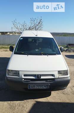 Грузовой фургон Peugeot Expert 2004 в Песчанке