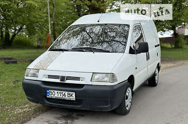 Мінівен Peugeot Expert 1997 в Тернополі