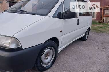 Минивэн Peugeot Expert 1998 в Бучаче