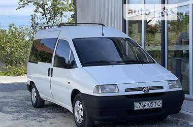 Мінівен Peugeot Expert 1999 в Жовкві