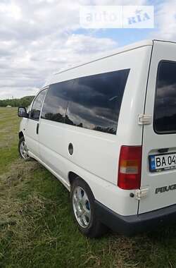 Минивэн Peugeot Expert 1996 в Гайвороне