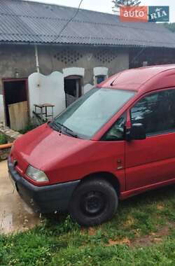 Минивэн Peugeot Expert 2001 в 