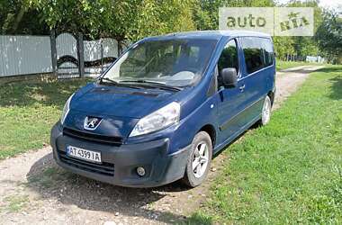 Минивэн Peugeot Expert 2007 в Тлумаче