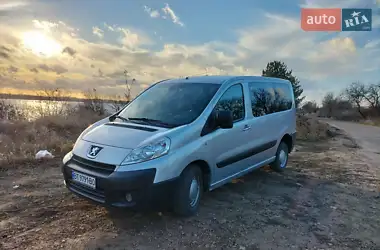 Peugeot Expert 2008