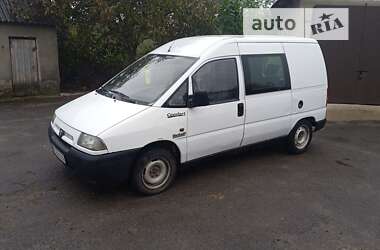 Минивэн Peugeot Expert 1997 в Луцке