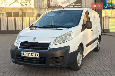 Грузовой фургон Peugeot Expert 2013 в Запорожье