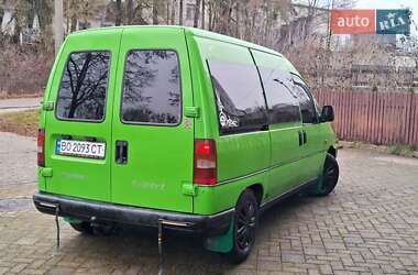 Минивэн Peugeot Expert 1999 в 