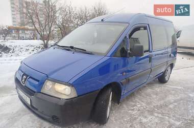 Мінівен Peugeot Expert 2005 в Хмельницькому