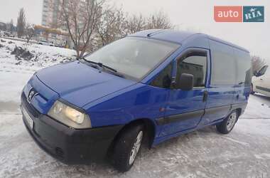 Мінівен Peugeot Expert 2005 в Хмельницькому