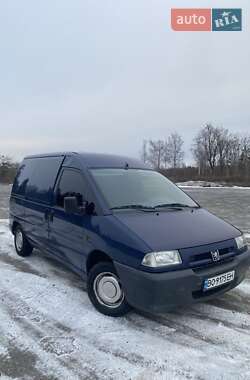 Вантажний фургон Peugeot Expert 1998 в Кременці