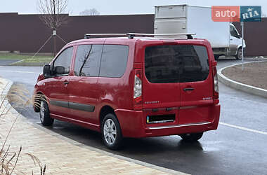 Минивэн Peugeot Expert 2008 в 