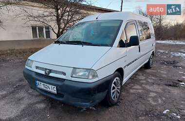 Мінівен Peugeot Expert 2003 в Кіцмані