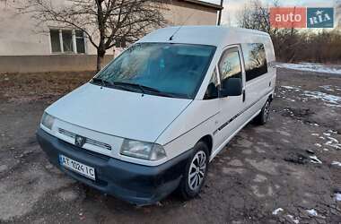 Мінівен Peugeot Expert 2003 в Кіцмані