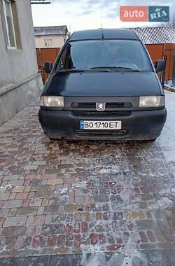 Мінівен Peugeot Expert 1997 в Збаражі