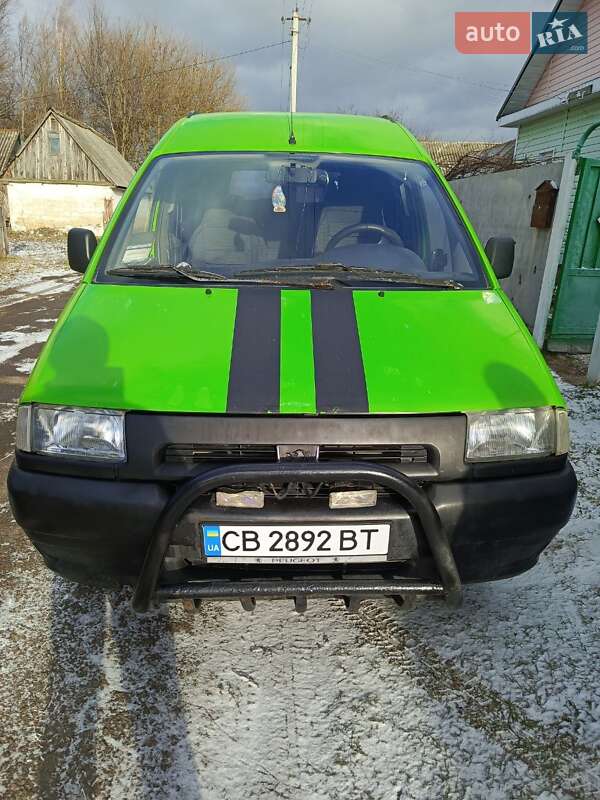 Peugeot Expert 1999