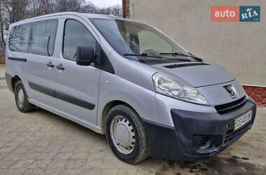 Мінівен Peugeot Expert 2008 в Чернівцях