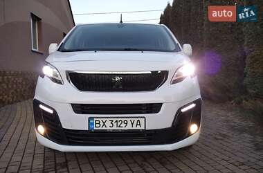 Вантажний фургон Peugeot Expert 2021 в Хмельницькому