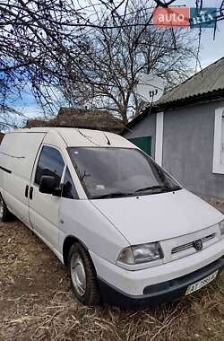 Вантажний фургон Peugeot Expert 2002 в Гайвороні