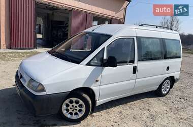Минивэн Peugeot Expert 1997 в Новояворовске