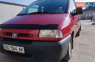 Минивэн Peugeot Expert 2003 в 