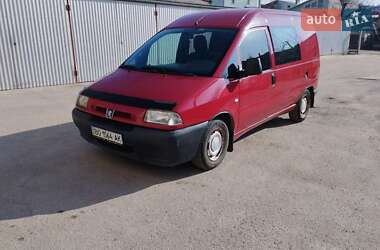 Минивэн Peugeot Expert 2003 в 
